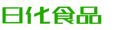 安康恩明贸易有限公司